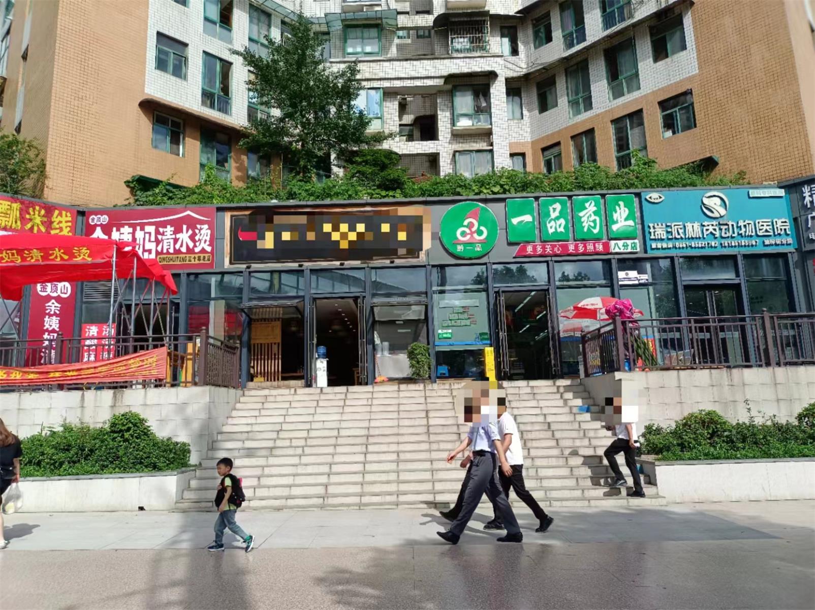 油炸街锦绣家园盈利羊肉粉店生意转让 126平方